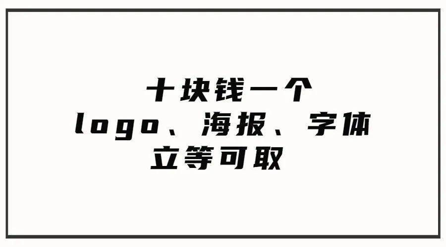 随时都能用的文案 15183ff029de4f7e91850cdc201fb61a.jpeg