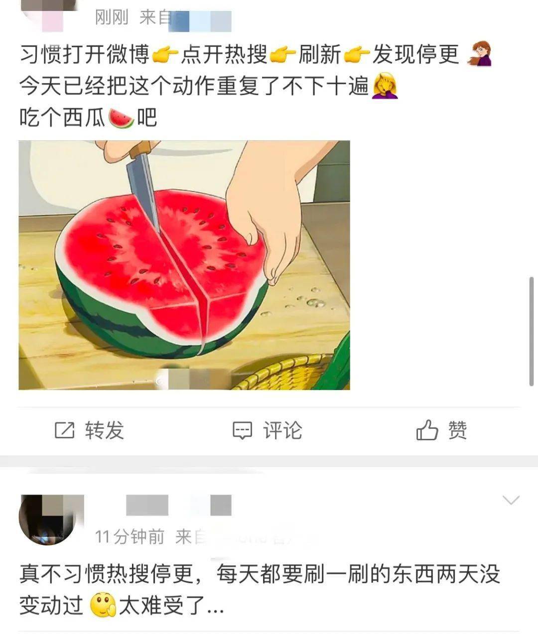 罚不什么什么成语_成语故事图片(2)