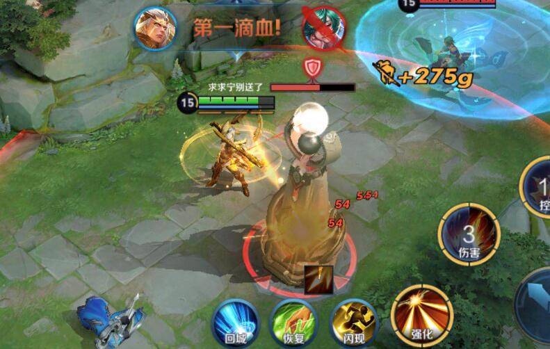 王者荣耀怎么看排名市区第几 1d55a3a8d4324d9f88f015f34cb9c6e5.jpeg