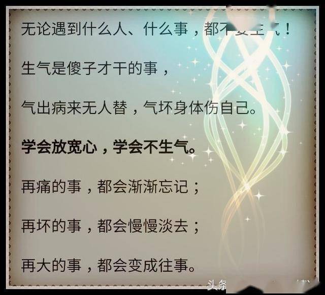 30b1306e0e854850849c83a5602916fc.jpeg