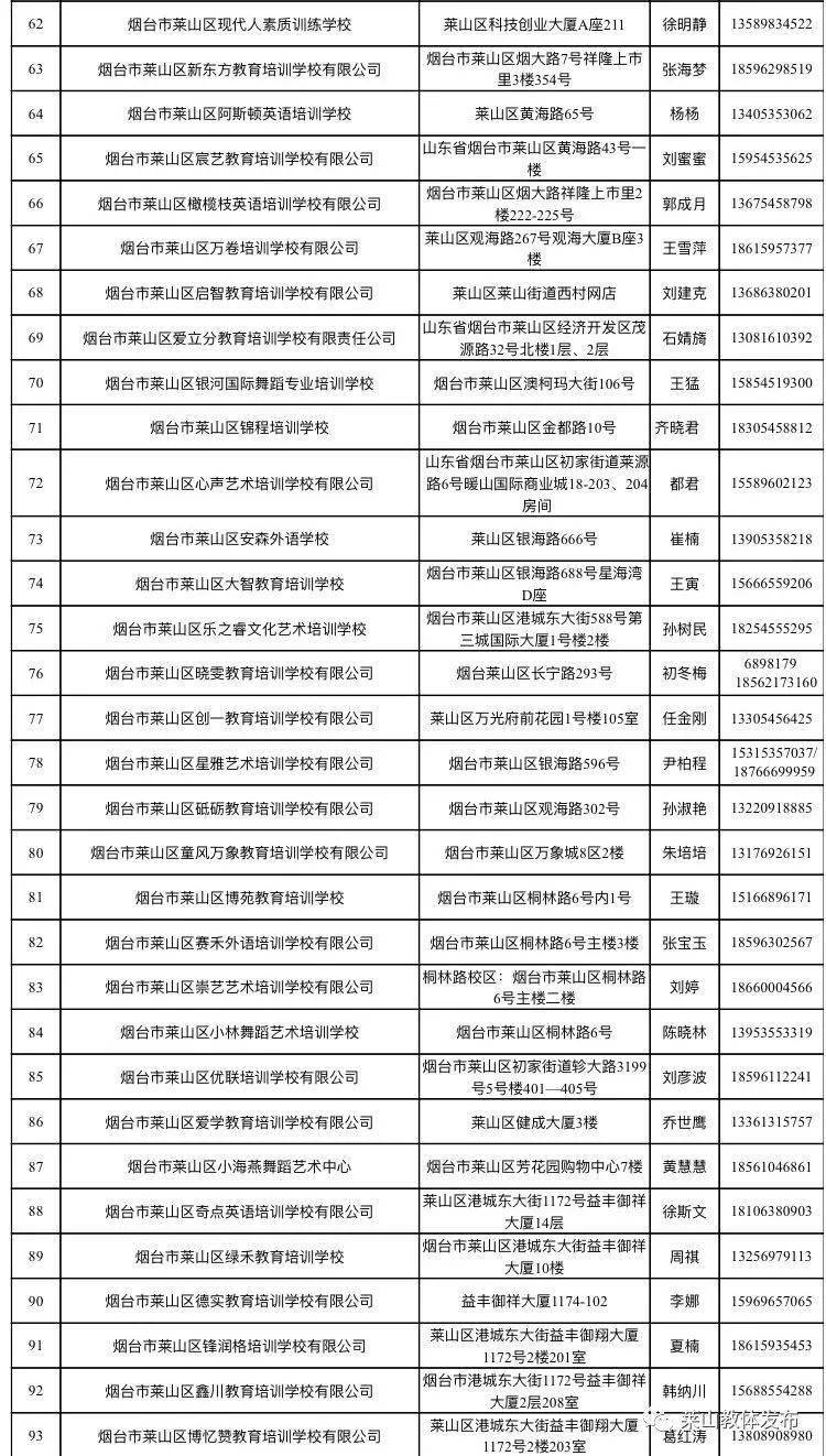 40355b44f2164b148e83cf71042cd967.jpeg