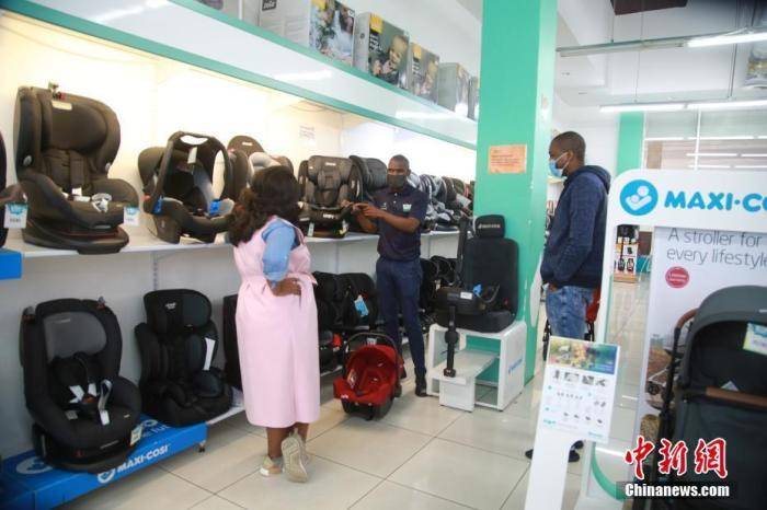 拉美地区|美新冠确诊病例超200万 联合国大会首次线上举行