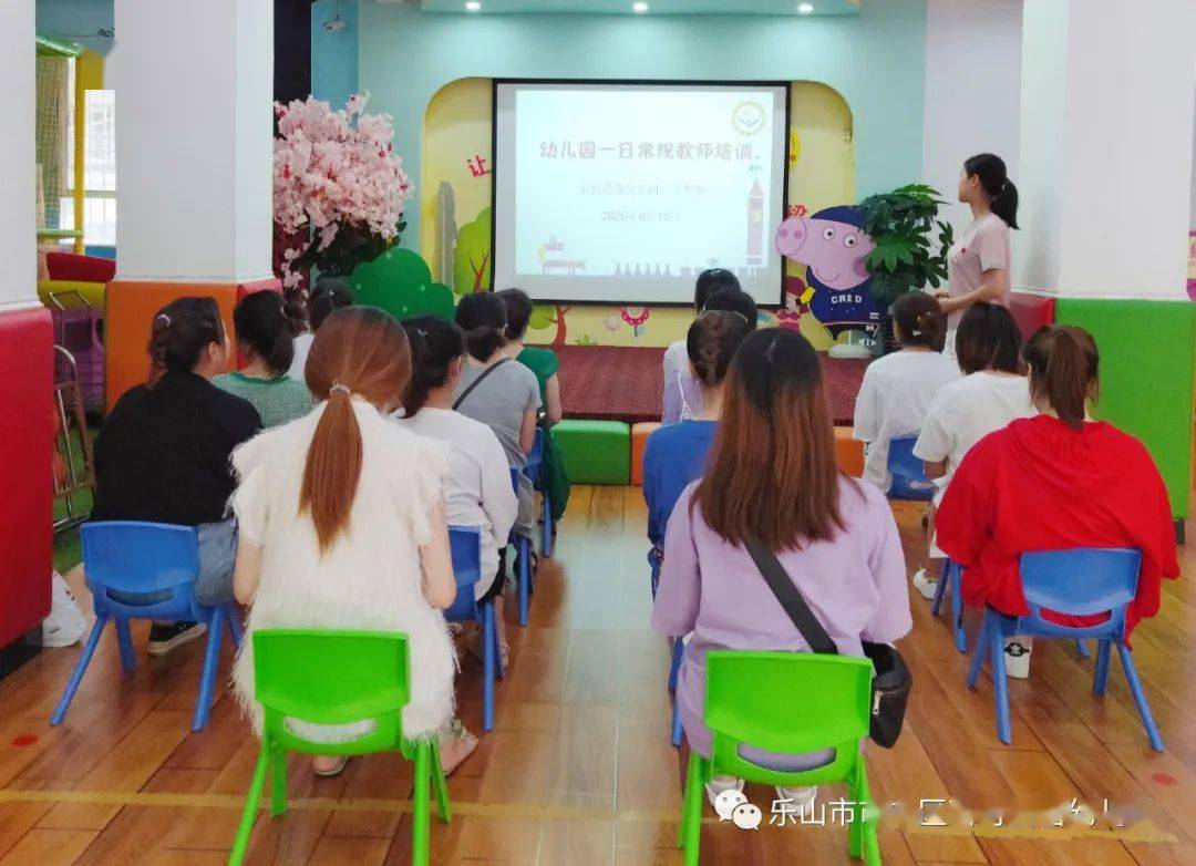 撰写|方世旭编辑|苗幼新闻组审核 苗幼园办返回搜狐,查看更多