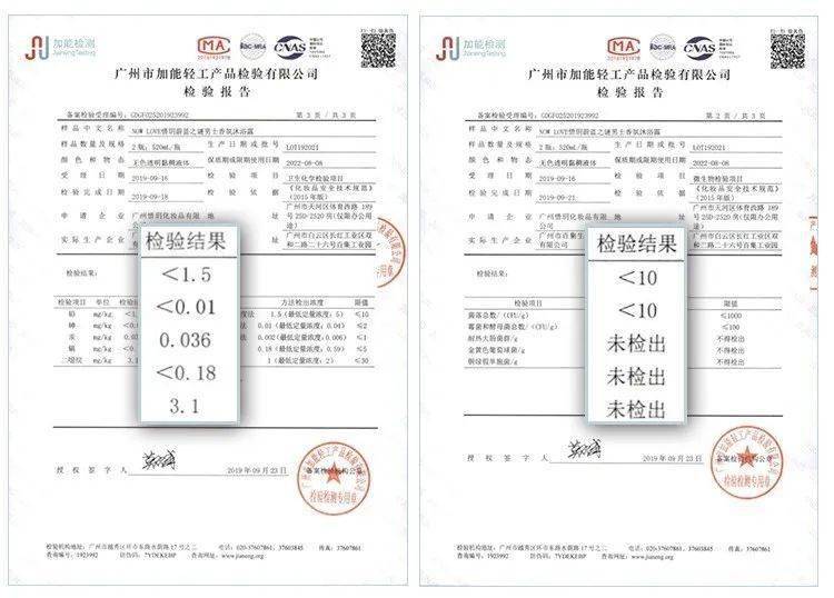 什么东西越洗越大答案是什么 807034199e264efb89bfe42d6ce6b0a9.jpeg