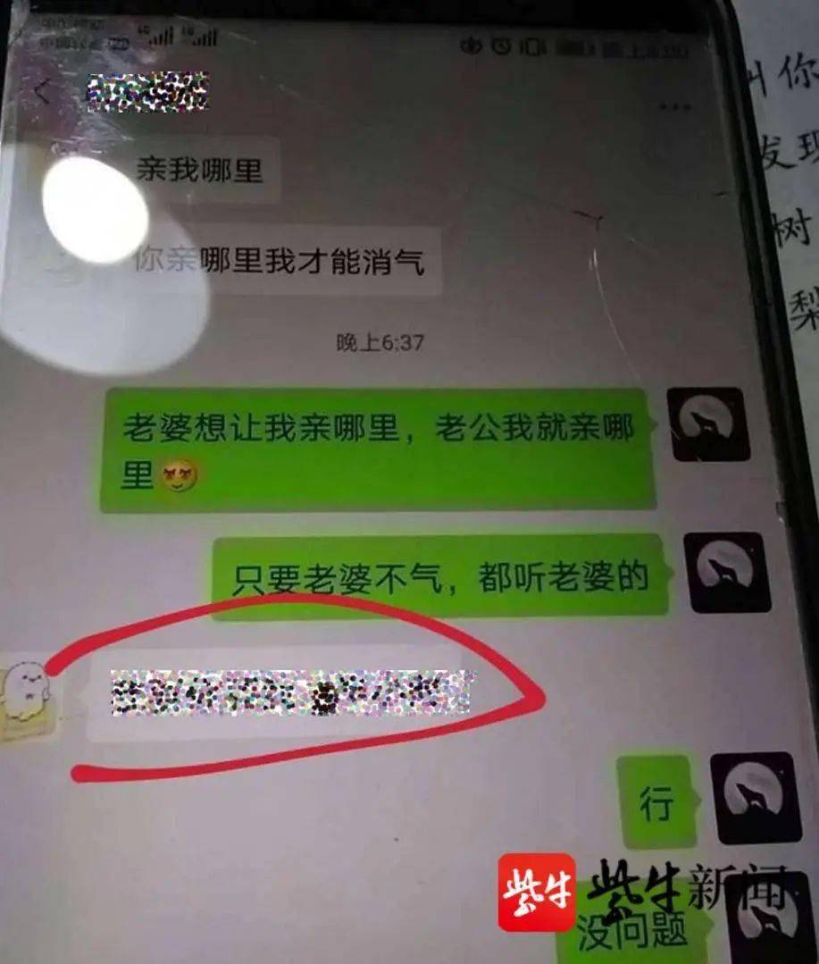 万源盐场镇人口查询_万源黄钟镇(3)