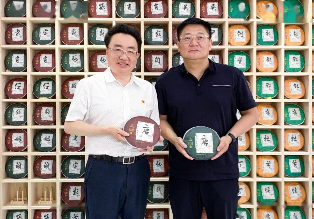 官渡区委书记和丽川一行莅临龙润参观考察推进云茶产业发展