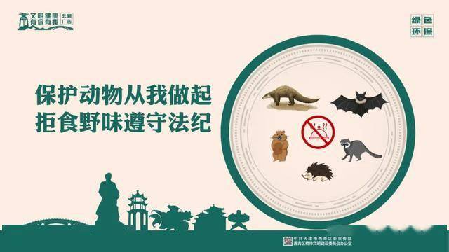 消炎药广告词脍炙人口括号_消炎药图片