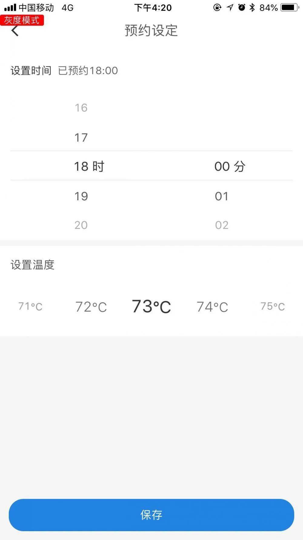 怎么快速赚到几百块 abd6e7ad4ede4c12b315b17a47b204ba.jpeg