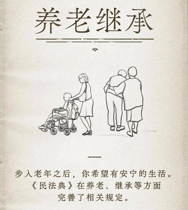 dfcab8365a764303bcacc213dd4d6e49.jpeg