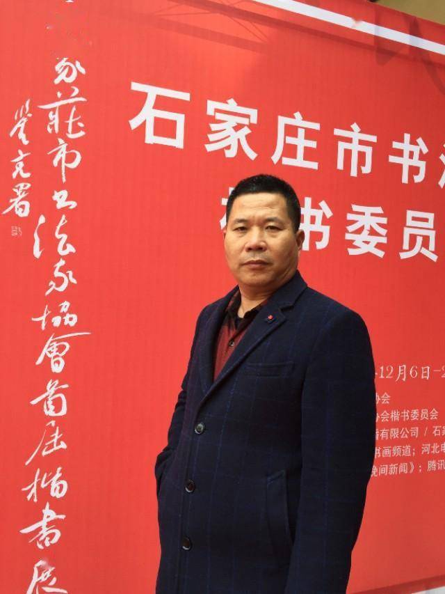 张文军楷书王维送元二使安西