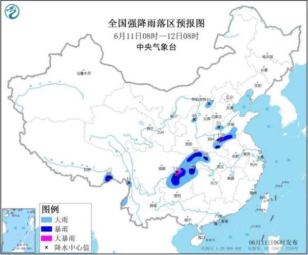 保靖县人口_保靖县大岩村