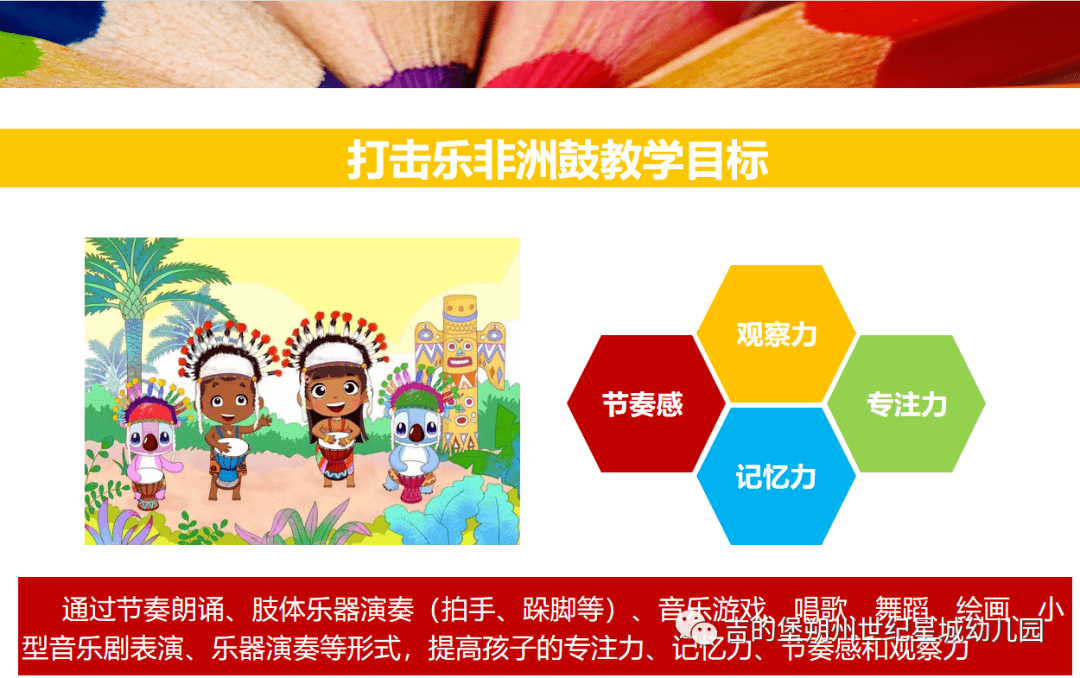 延时课 fd4457564bcf46988ce3b86ee06bd4a5.png