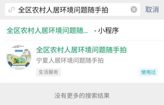 16cea7cc18884b5e91a0cabc537c5022.png