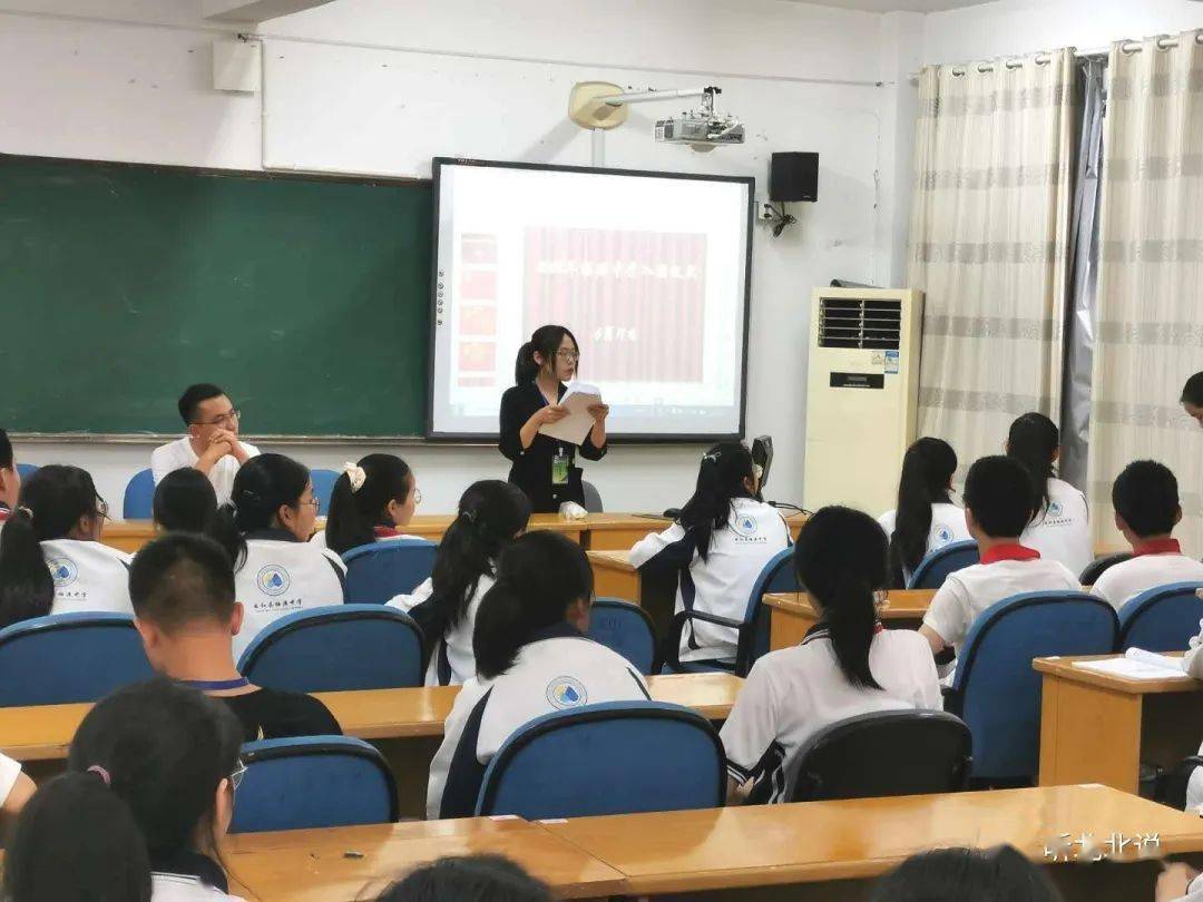 让青春在团旗下绽放|云和县梅源中学举行2020年新团员