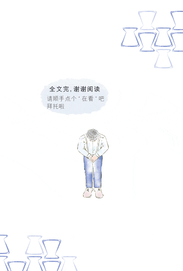 640_948 竖版 竖屏