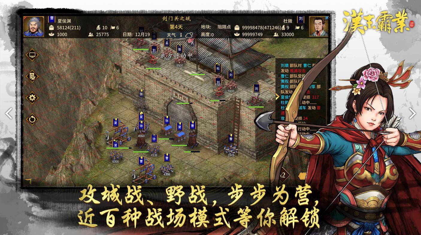 消灭人口计或_消灭贫困人口(2)
