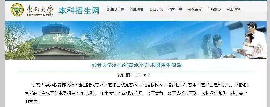 艺术|高考能加20分！艺术考级证书务必收好