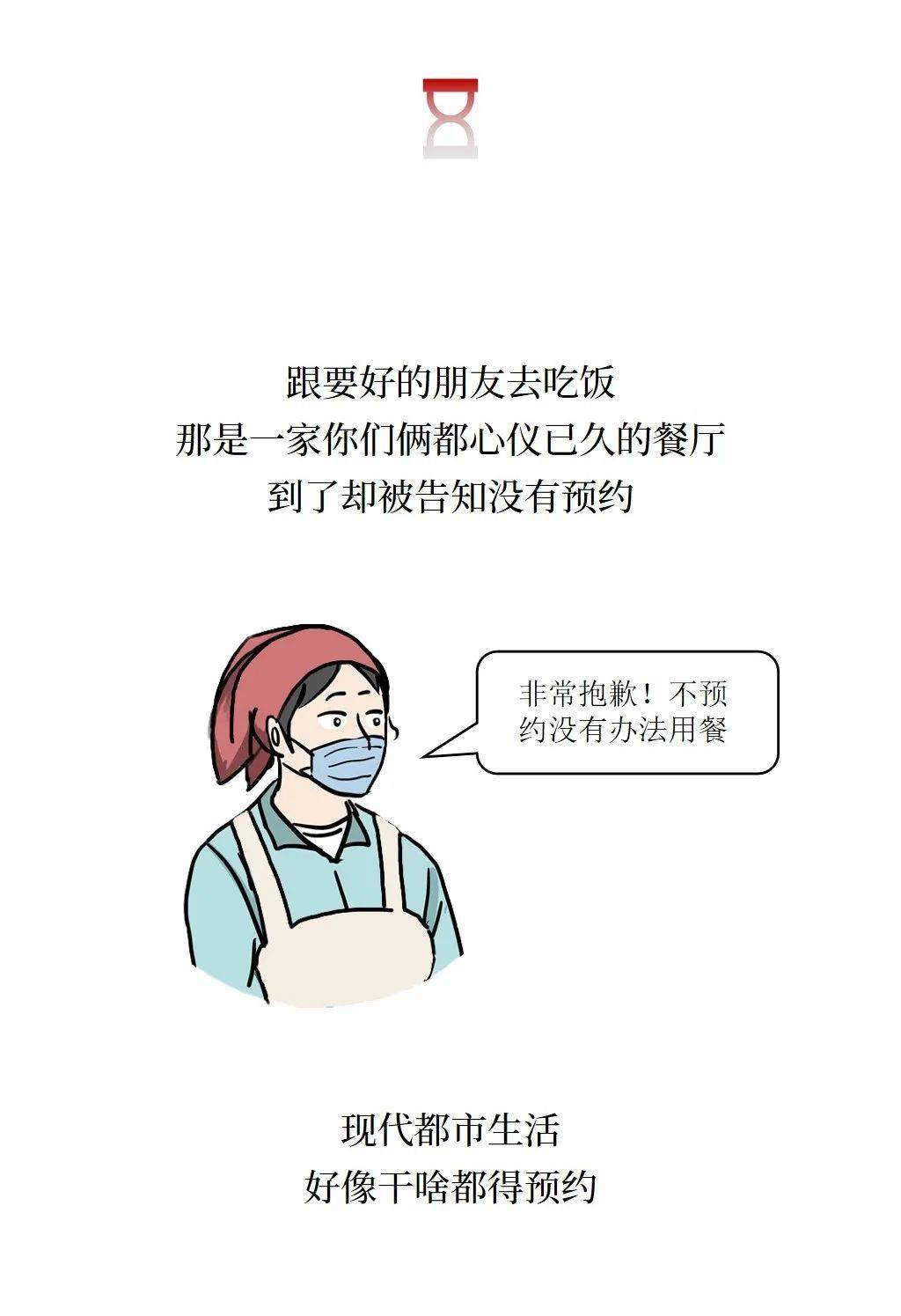 52ec6312d47d462fab08db6577cf8240.jpeg