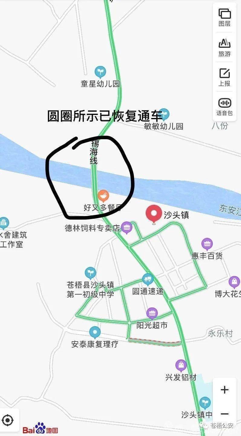 大沙镇gdp_开平大沙镇旅游景点(2)