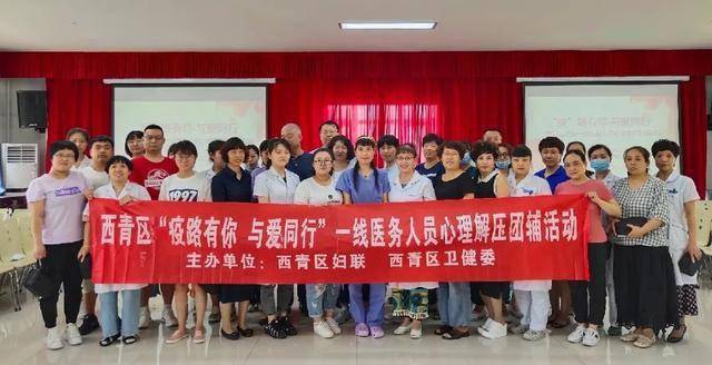 西青区人口管理中心_天津西青区新城市中心