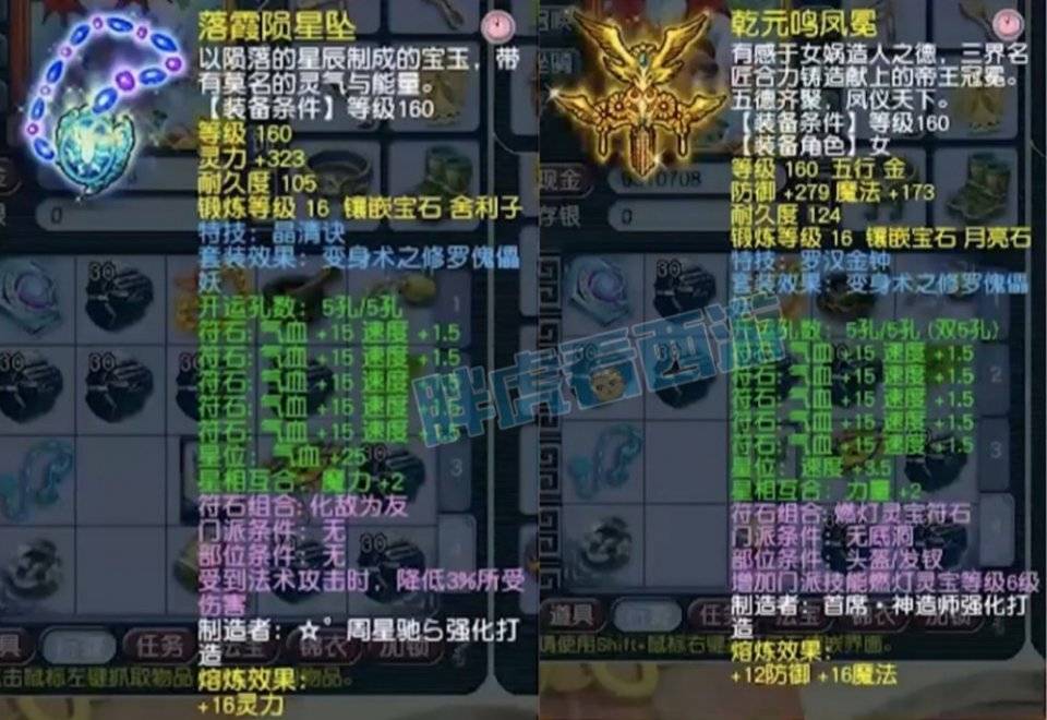 凡哥直播号 889823ebdc1c4d5c8bdf515ce8e08fe9.jpeg