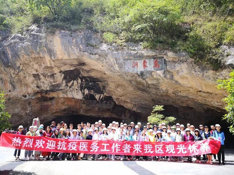 天水人口政策_斗罗大陆天水学院图片(2)