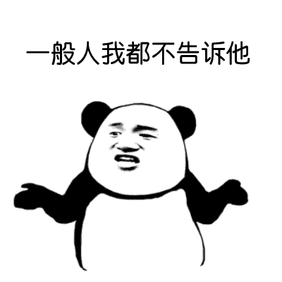 直播预告百万粉丝主播大咖小可6月13日上午12点开始直播带你游长汀