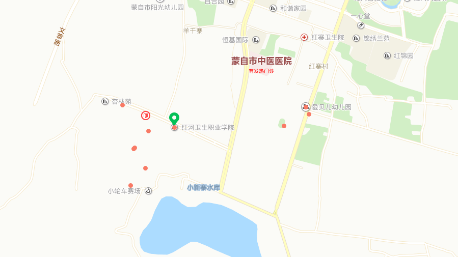 蒙自市经济总量_蒙自市(2)