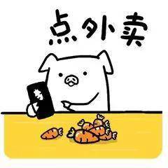 东西怎么卖才卖得出去 aafb3f7b5be7411a93bc370386002028.jpeg