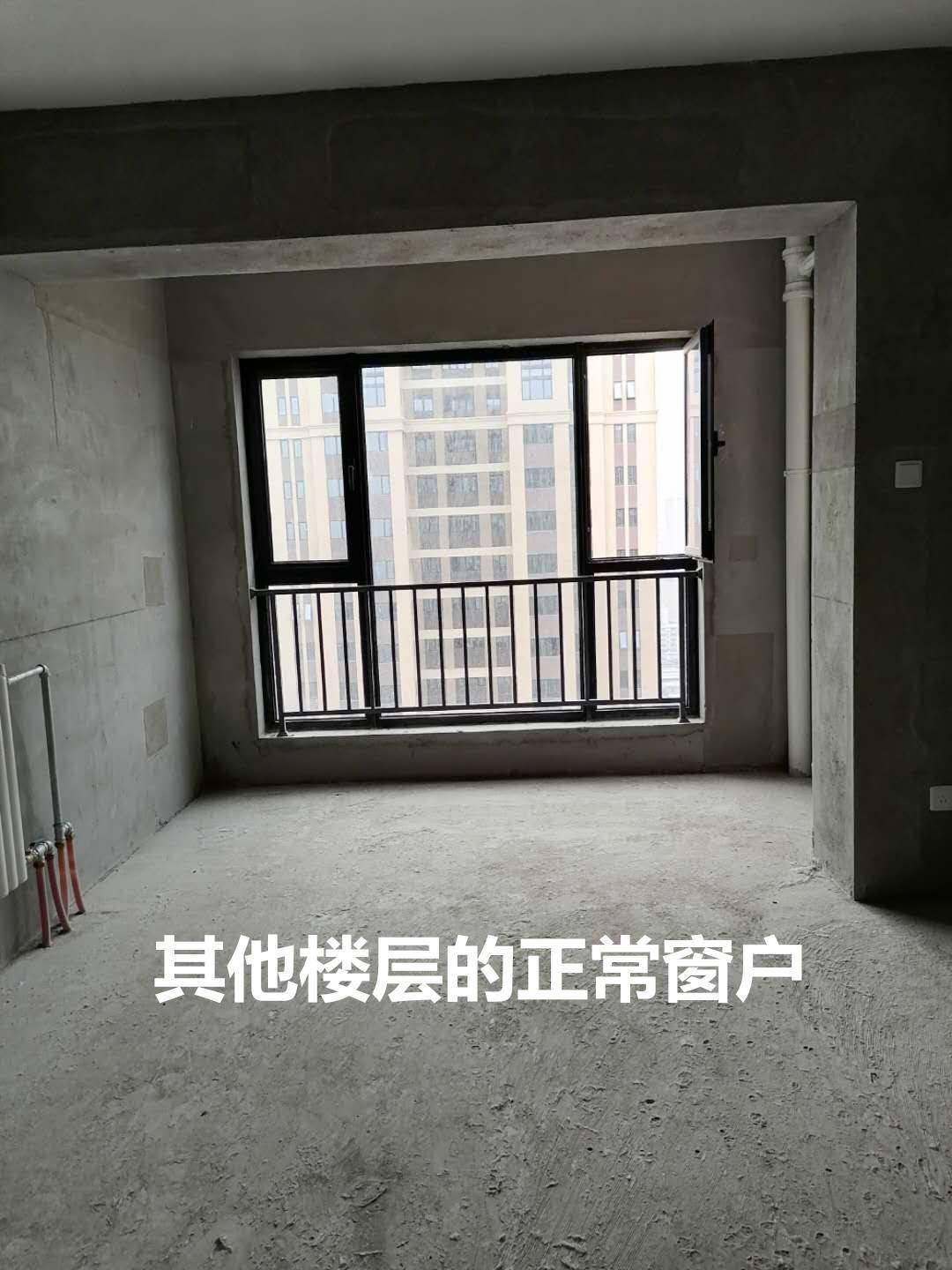 置业顾问误报"腰线层",业主窗户大缩水