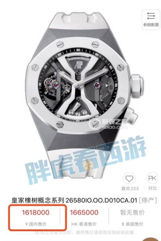 b52ffa9569564db9afa6a999931ace19.jpeg