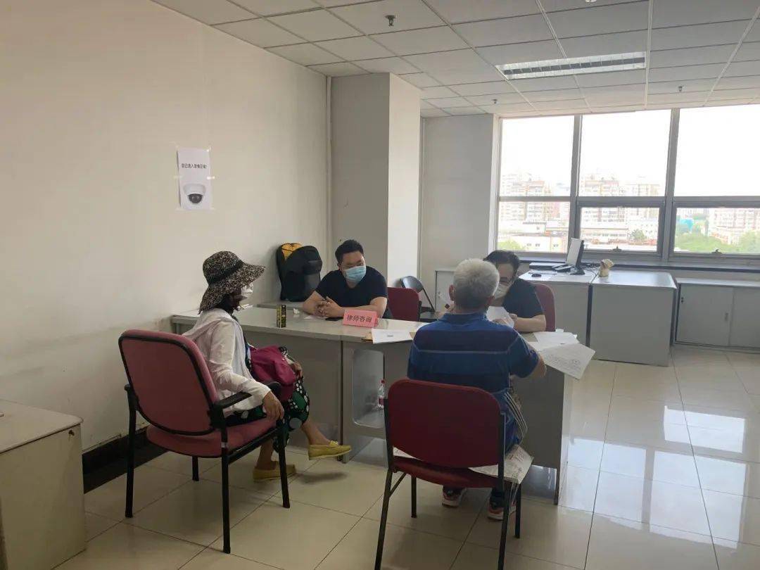 怎样寻求法律援助服务 ba259cf038df4ff3a98677a39e1378b1.jpeg