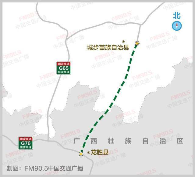 与怀化至芷江高速公路相接,往西经金厂坪水库,三道坑镇五郎溪,麻阳县