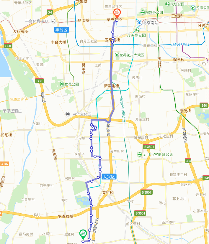 信息来源:北京公交集团 北京市丰台区文化和旅游局 返回搜