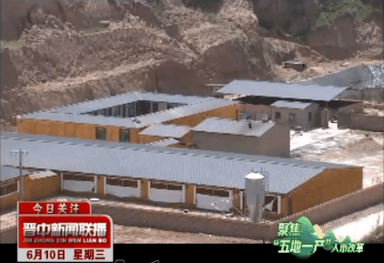 河峪乡人口_角峪镇苏庄村人口