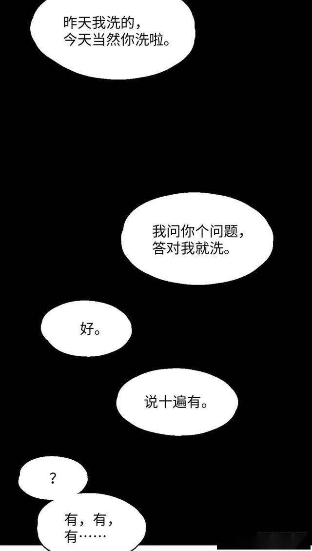 e8fa71eb3b904486b1b702aae9223111.jpeg