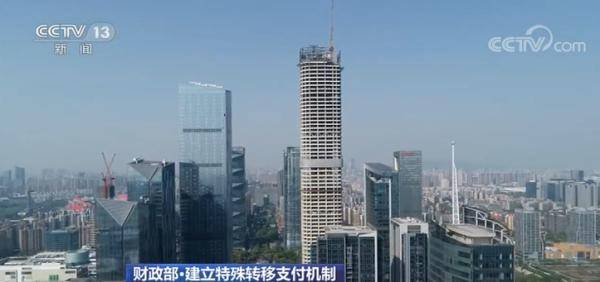 地方|防截留挪用、保直达落实……新增财政资金和抗疫特别国债怎么用、用在哪？财政部回应了