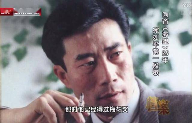 《渴望》李雪健碍于人情演宋大成,本来是配角,找导演加戏成主角