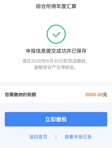 271280fbc3fd4ac9bea38e151a2b7aa3.png