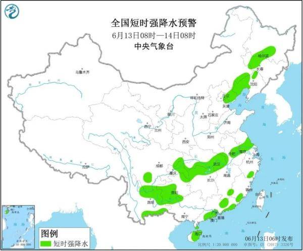 天气|台风“鹦鹉”明天登陆广东沿海 ! 南北方暴雨强对流持续来袭！