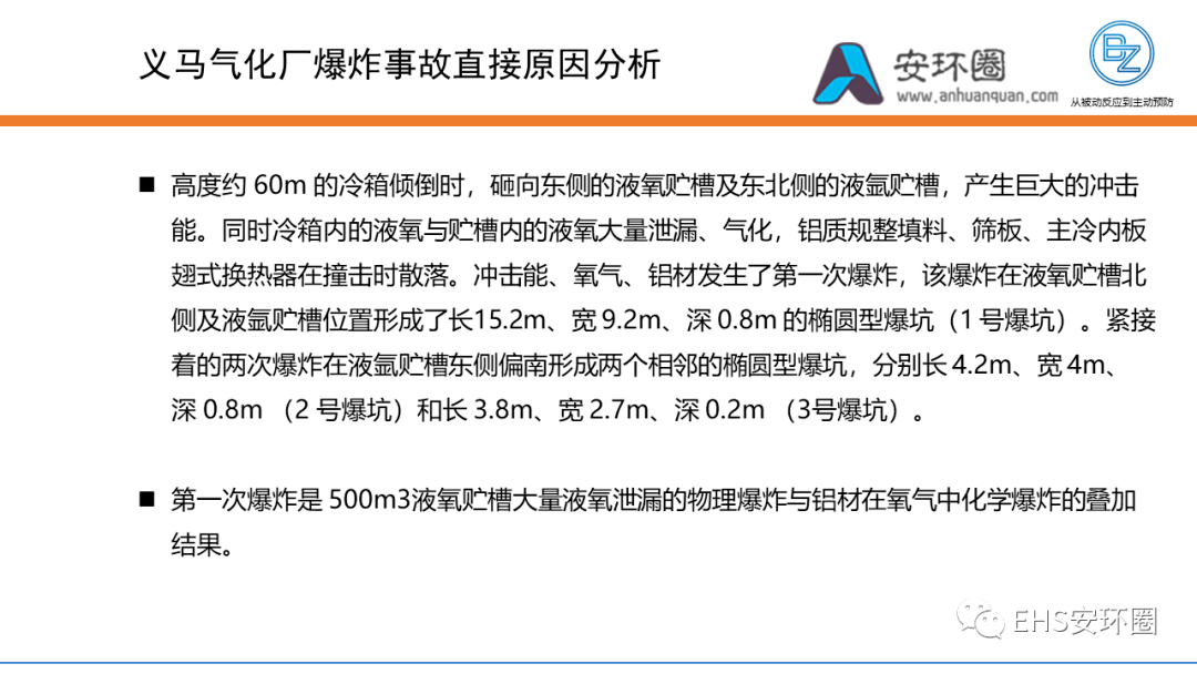 河南七名公职人员因赌博被开除撤职，警钟长鸣，公职人员应守住道德底线