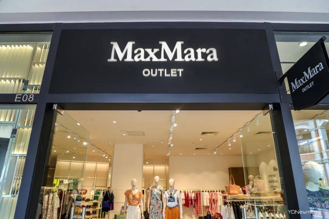 maxmara是创立于1951年的意大利品牌,整体风格颇具时代感,是能为你