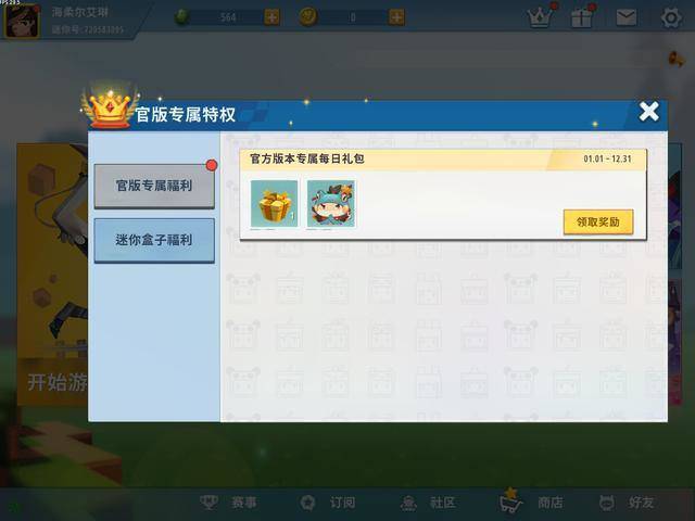 6cba5bae6f264ec8bceedfa44e2d88b7.jpeg