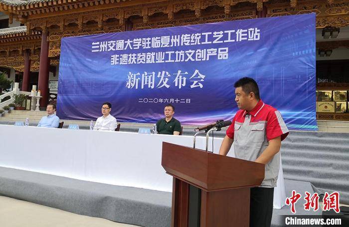 智力|甘肃高校“非遗扶贫”：智力支持使“老工艺”重燃“烟火气”