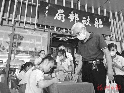 船政|手绘作品上明信片 义卖帮助受困家庭