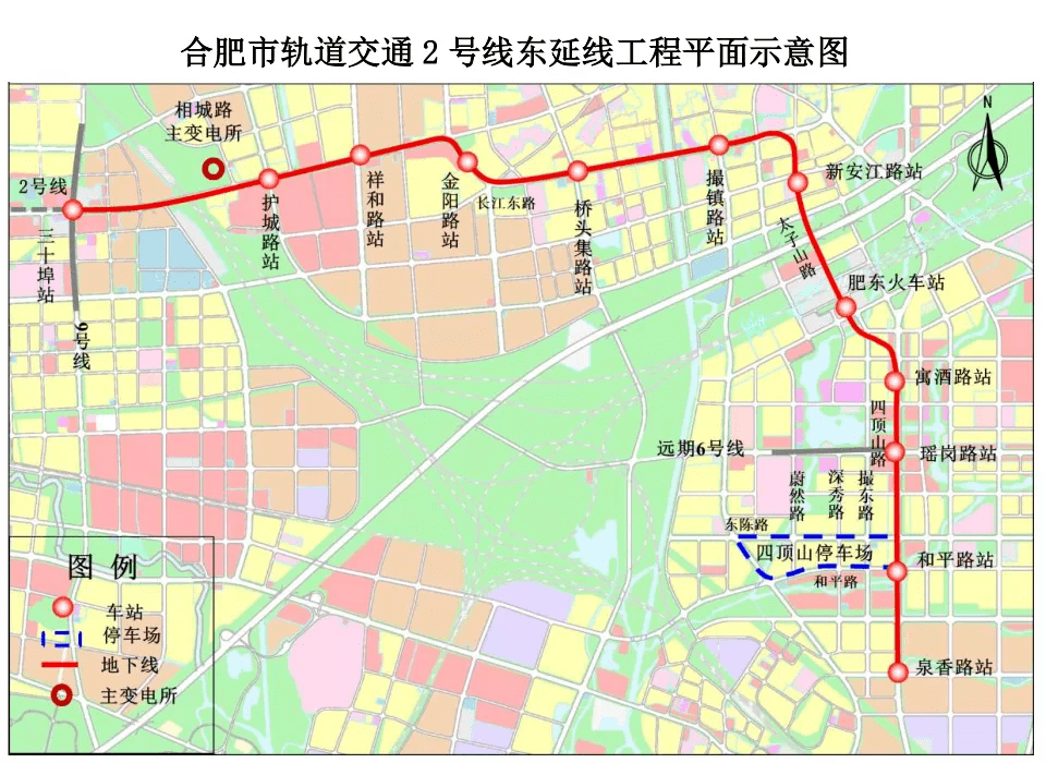 6月13日,记者从合肥市轨道集团获悉, 轨道交通2号线东延线,3号线南延