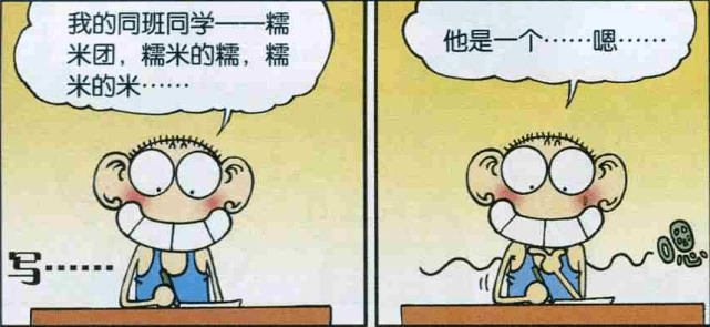 8aeda610b82740c29ce815ef57735aba.png