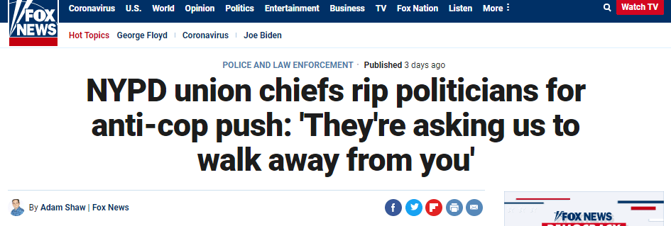 决议|明尼阿波利斯警察部门正式被废除