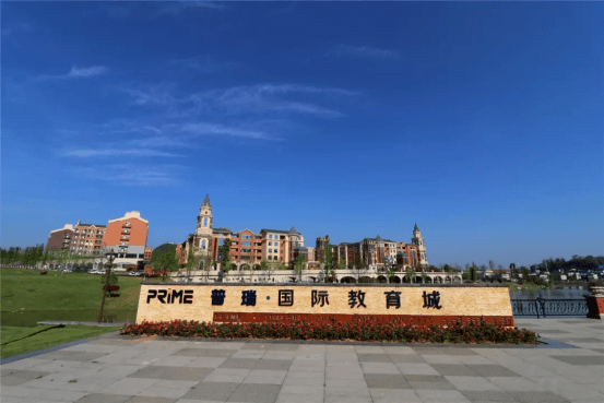 贵阳私立高中排名_贵阳双龙私立中学(3)