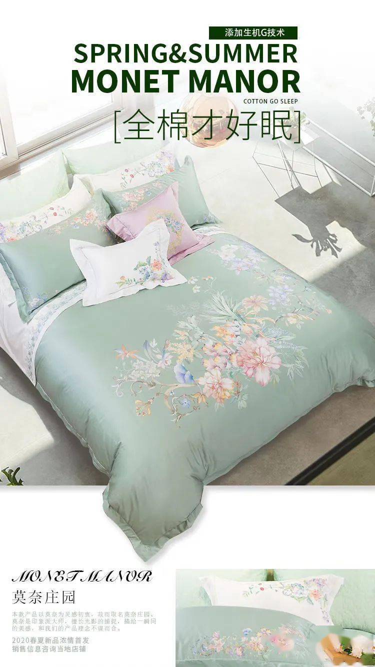 安庆各县2020一季度G_安庆地图八县分布图(3)